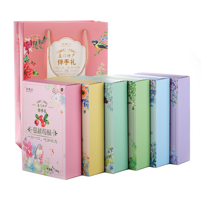 厦门特产凤梨酥年货礼盒公司团购