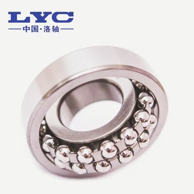 洛阳LYC轴承1208 1208K 1209 1209K 1210 1210K 1211 1211K 1212K