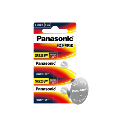 松下SR726SW/397电池LR726/AG2