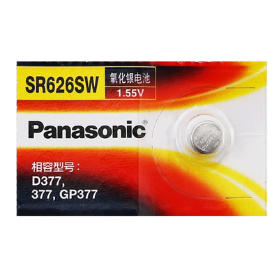 LR626sr626swAG4377A手表电池