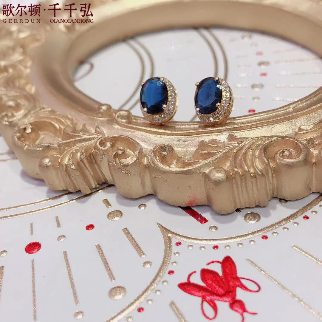 18K黄镶嵌国产天然蓝宝石耳钉围镶精品包邮现货支持复检网红推荐,珠宝/钻石/翡翠,耳饰,淘宝优惠券,粉丝福利购,淘宝优惠卷