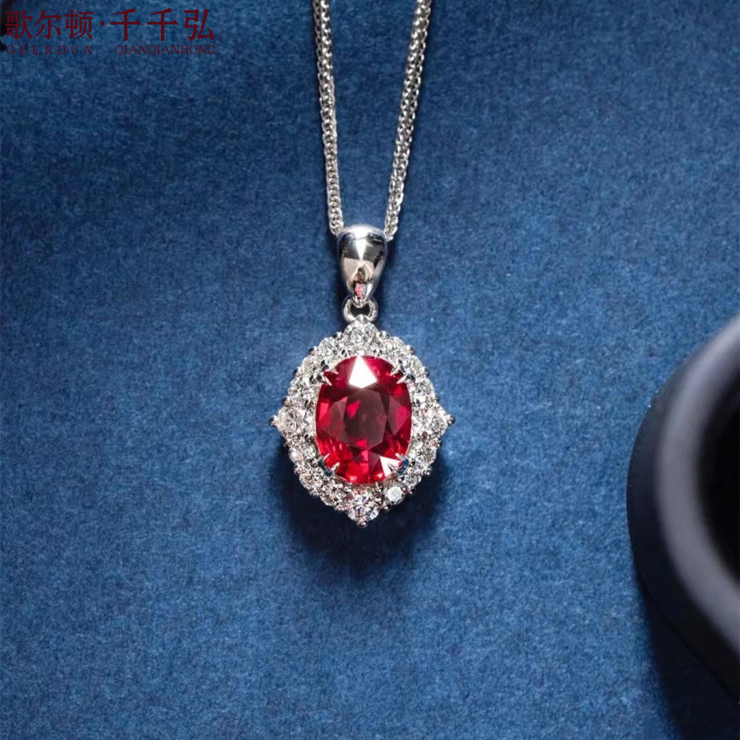 18K白金镶嵌天然鸽血红宝石吊坠钻石经典女人专柜正品支持复检