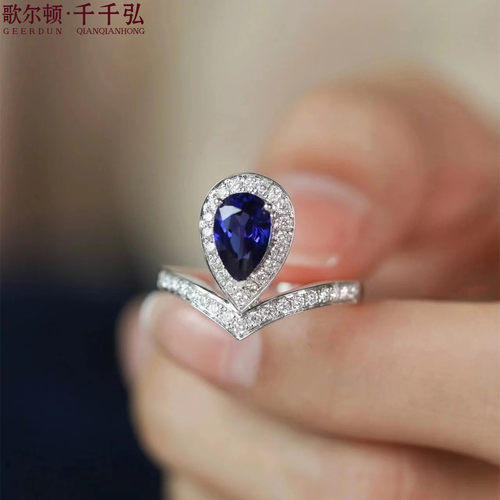 千千弘18K钻石天然蓝宝石戒指