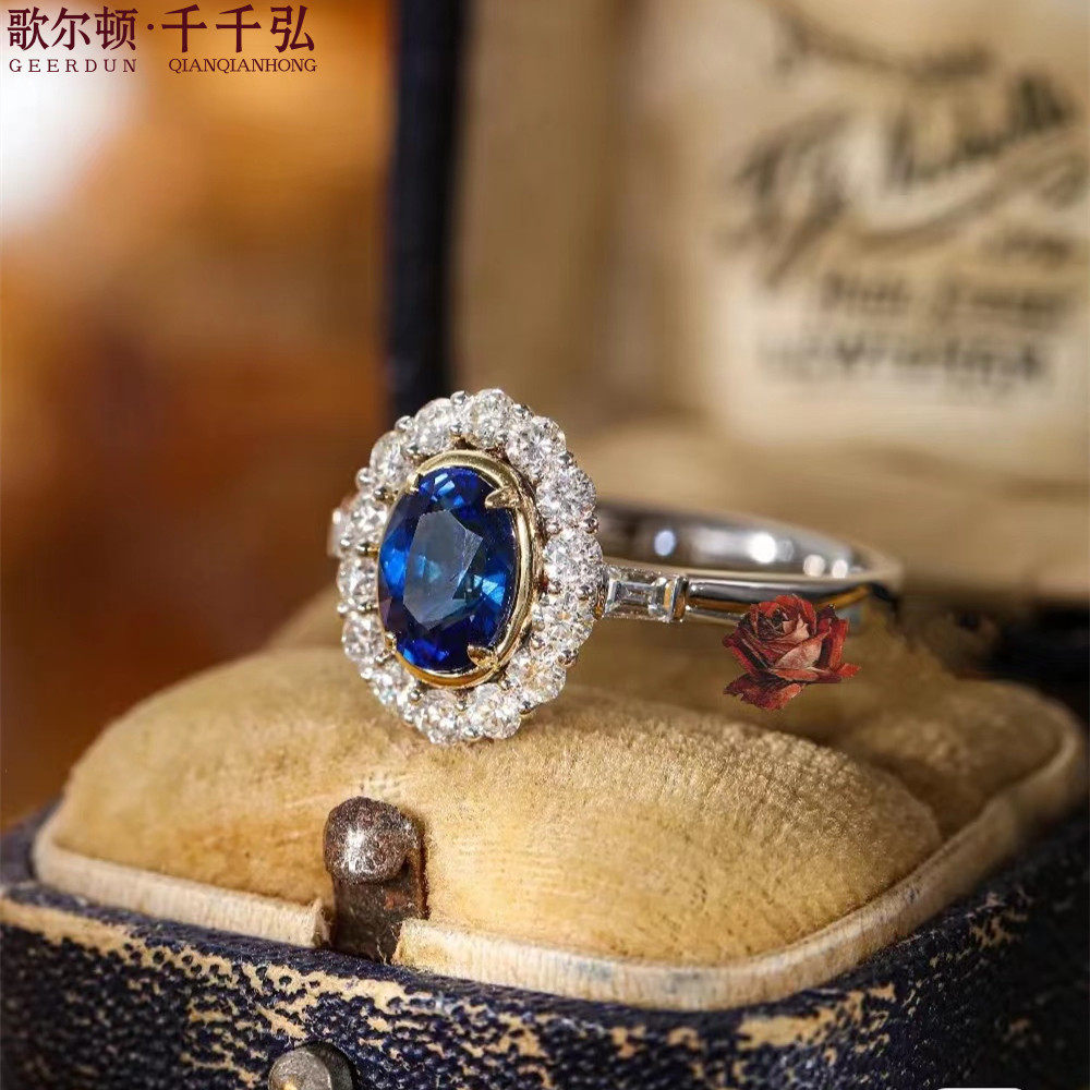 千千弘18K蓝宝石戒指性价比高