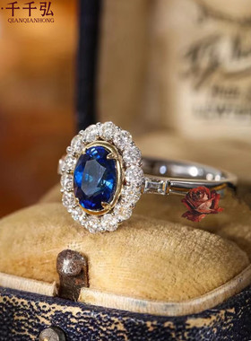18K白金镶嵌天然斯里兰蓝宝石戒指女专柜正品顺丰包邮支持复检