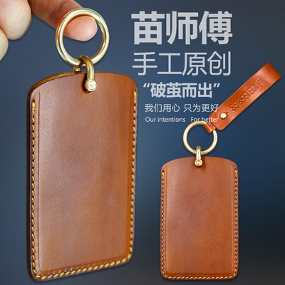 纯皮纯铜真正的手工制作