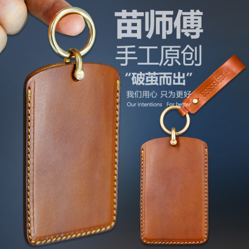 纯皮纯铜真正的手工制作