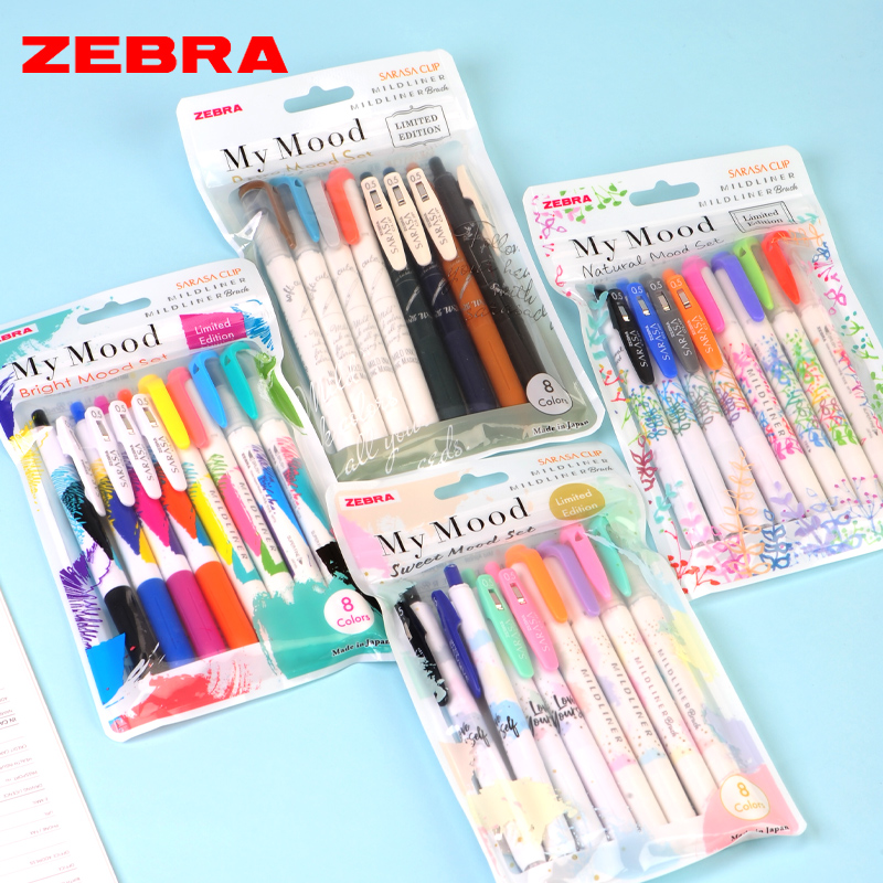 【特价场8支组合】斑马ZEBRA心情限定MyMood中性笔荧光笔手帐套装