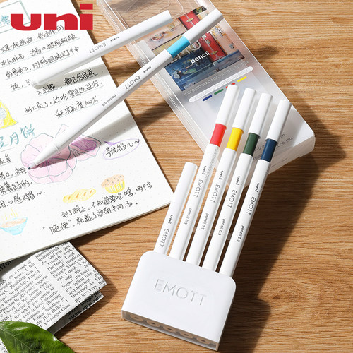 三菱彩色自动铅笔套装耐水可擦