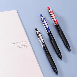 dry 顺滑水笔刷题SARASA 0.5 JJ31速干中性笔 斑马ZEBRA日本本土版