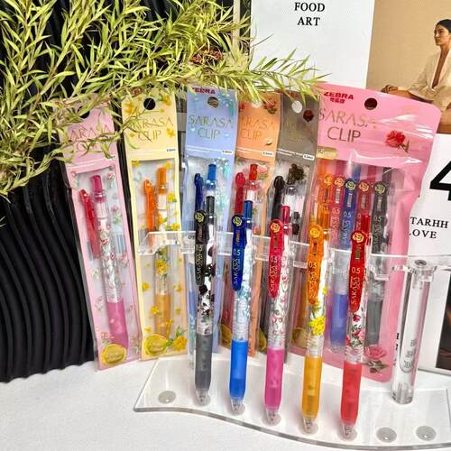 斑马新款春日花房限定中性笔