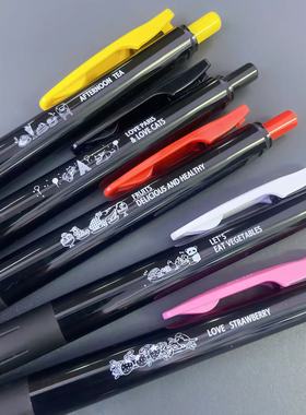 【特价场】斑马ZEBRA神户地域限定撞色JJ15中性笔KOBE-NAGASAWA黑