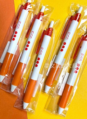 【特价场】派通Pentel苹果北四国限定BLN125按动中性笔速干水笔黑