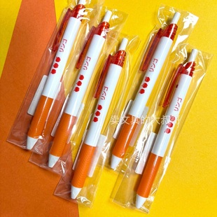 【特价场】派通Pentel苹果北四国限定BLN125按动中性笔速干水笔黑