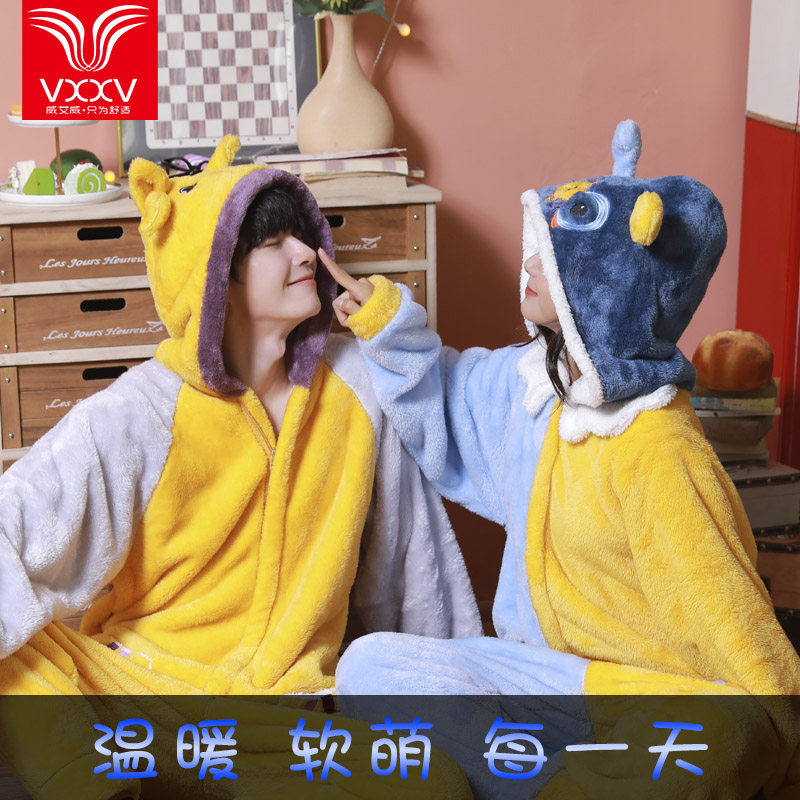 秋冬季星座幸运符睡衣卡通动物连体加厚珊瑚法兰绒男女情侣家居服