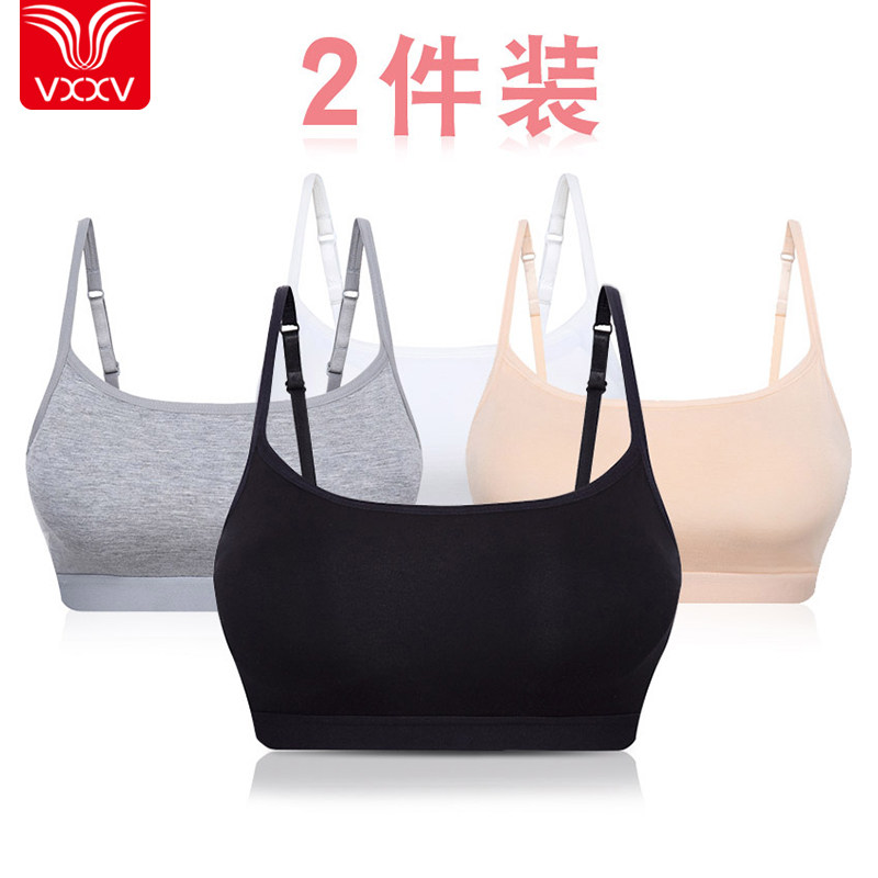 裹胸抹胸内衣带胸垫一体式无钢圈美背文胸罩莫代尔打底吊带背心女