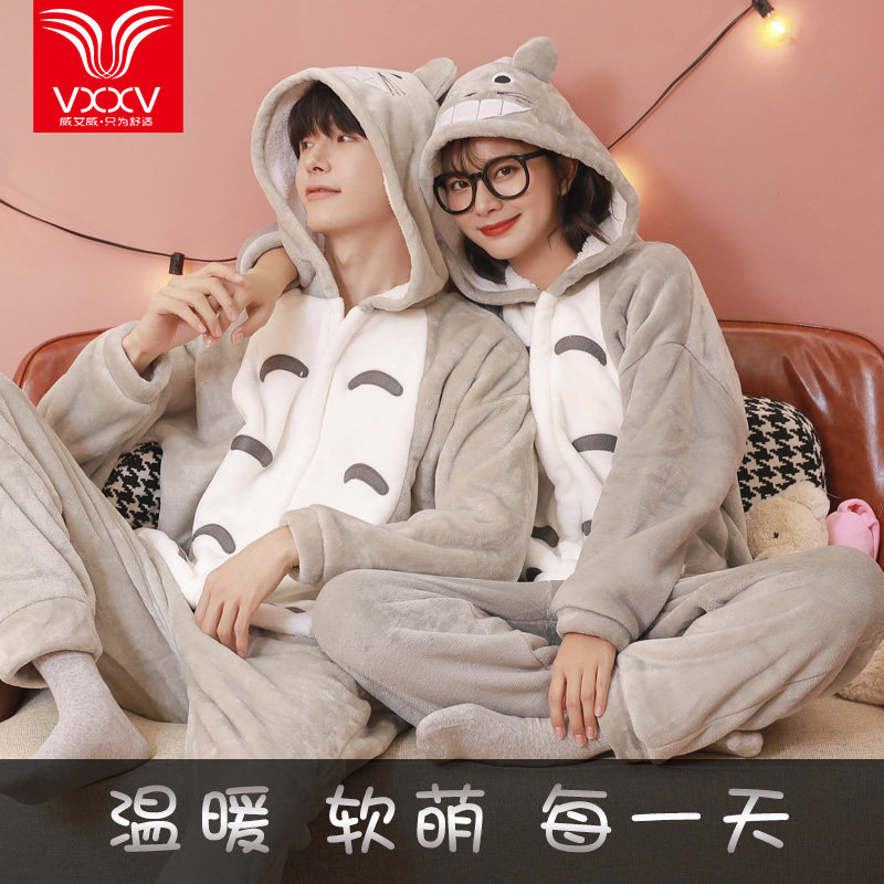 秋冬可爱卡通动漫龙猫小恐龙动物连体成年男女情侣加厚法兰绒睡衣