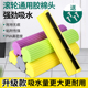 强吸水拖把头海绵头替换海绵拖布 大小胶棉 通用清洁把拖地滚轮式