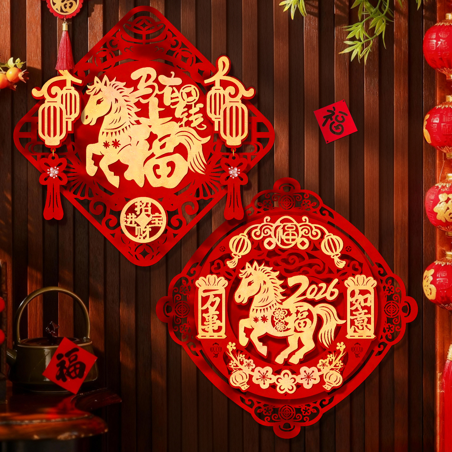 2026马年立体绒布自粘福字门贴