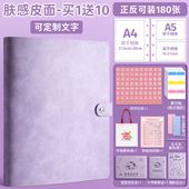 孕检收纳册报告单孕妈孕妇b超建档手册本产检包资料记录收纳袋文