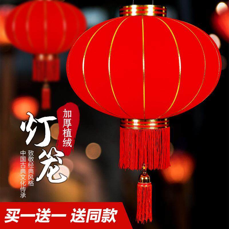 灯笼大门口一对2026马年新款