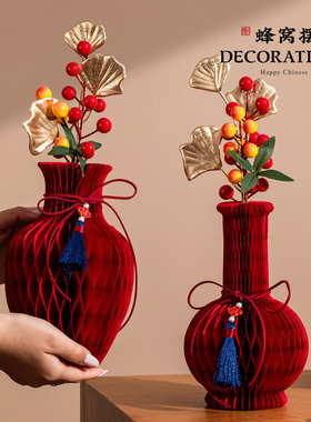 2026马年新年福字花瓶摆件