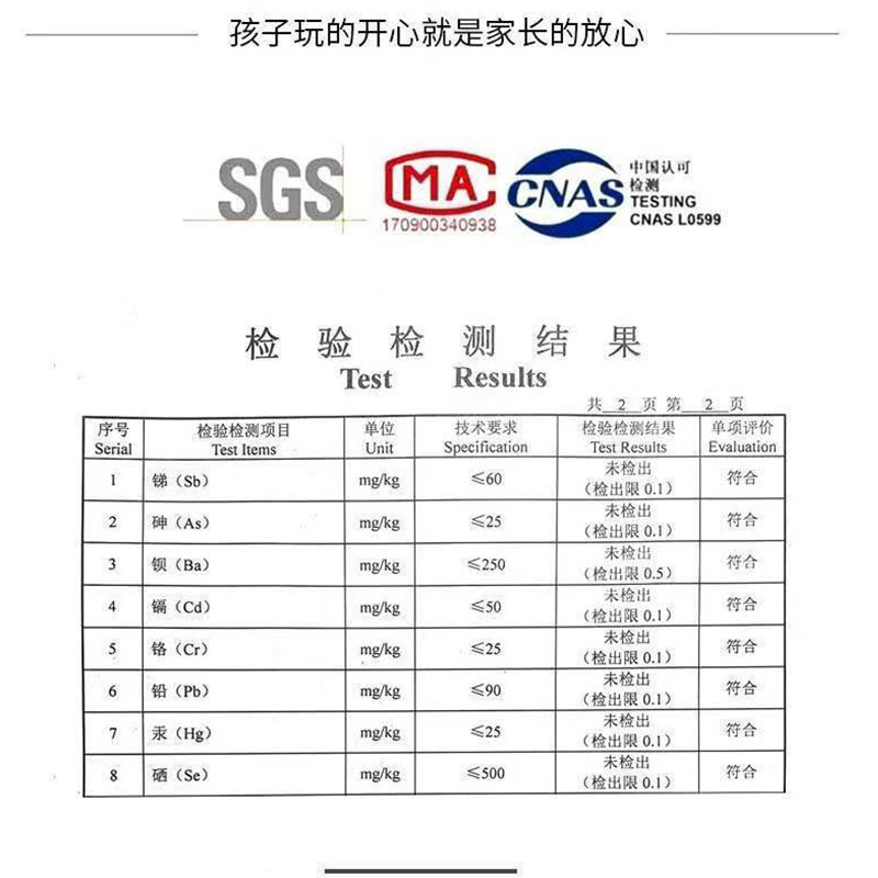 起泡胶儿童水晶网红爆款仙气解压玩具泡泡抱抱奶假水超大桶史莱姆