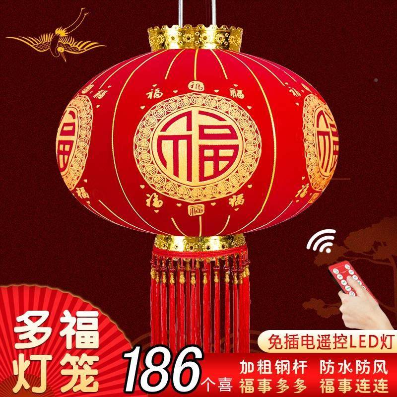 新年灯笼2026马年新款室外大红灯笼别墅门口一对大红色植绒福阳台