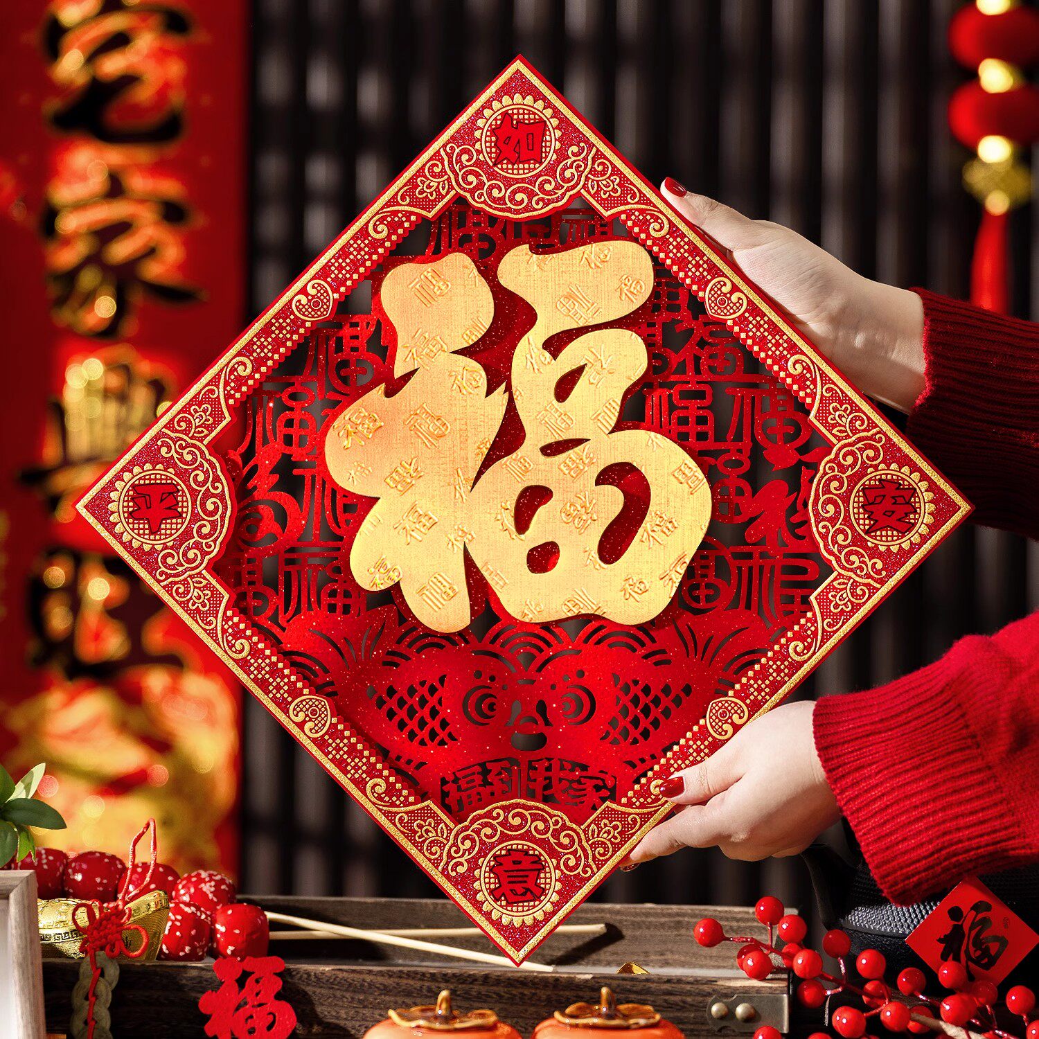 2026马年高端磁吸福字门贴春节立体绒布入户大门布置新年装饰门福图片