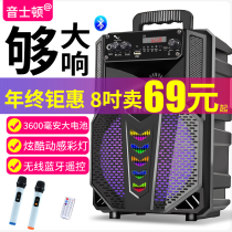 Acoustic subwoofer outdoor portable mobile pull rod microphone card wireless Bluetooth speaker