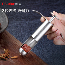 新品红枣去核器304不锈钢 家用去枣核神器樱桃车厘子去籽取芯工具