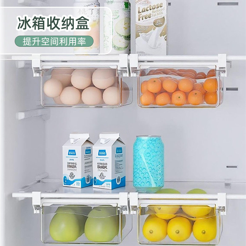 冰箱鸡蛋收纳盒整理水果保鲜盒