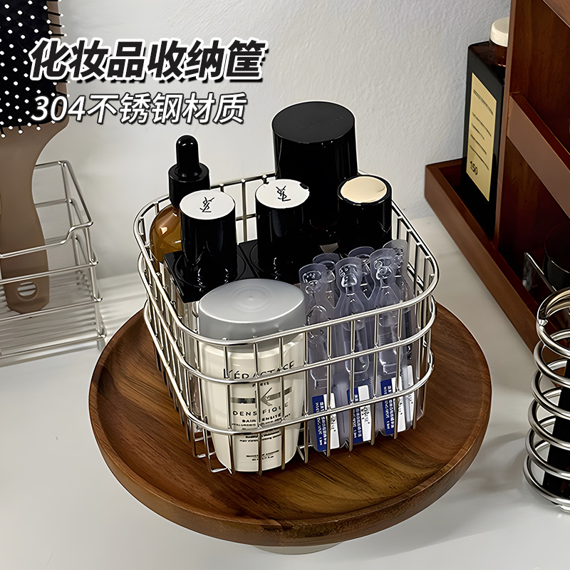 洗手间台面收纳盒零食玩具储物筐