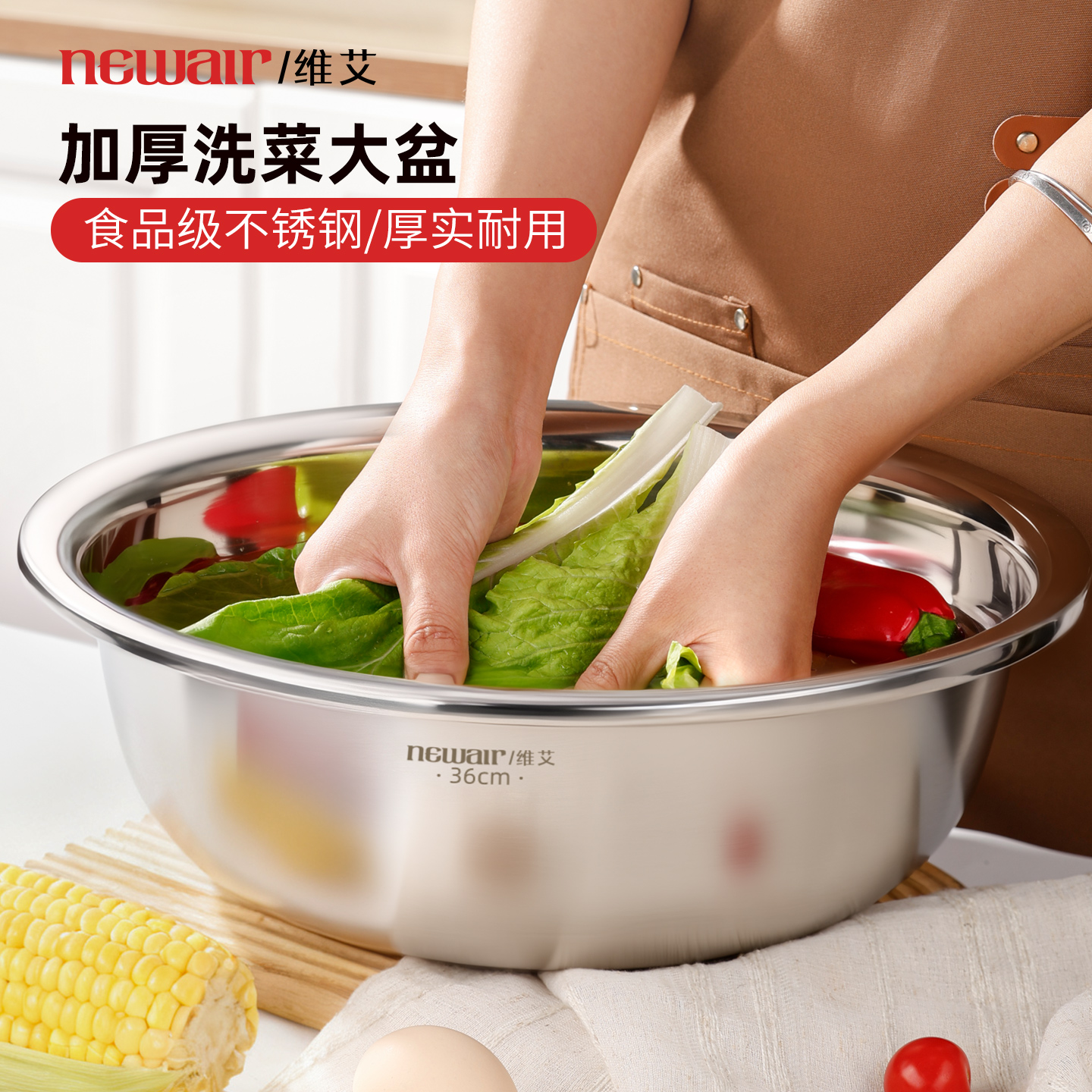 特厚不锈钢洗菜盆食品级大容量