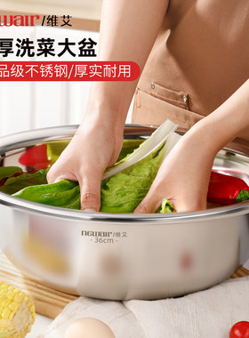 特厚不锈钢洗菜盆食品级大容量