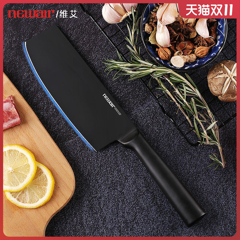 菜刀家用厨房刀具套装不锈钢斩切骨砍骨刀厨师专用手工切肉切片刀
