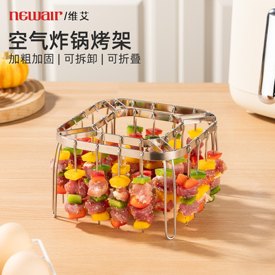 真304不锈钢，加厚用料更耐用