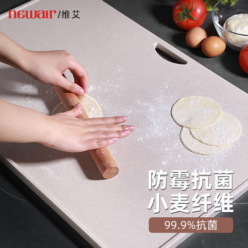 和面板家用擀面揉面做面食