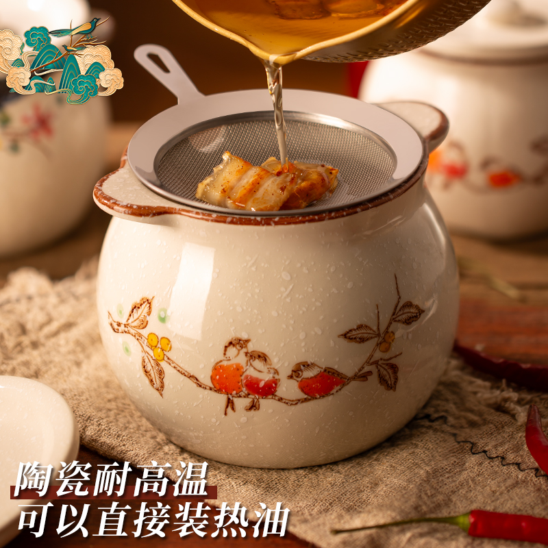陶瓷猪油罐【带滤油网】食品级