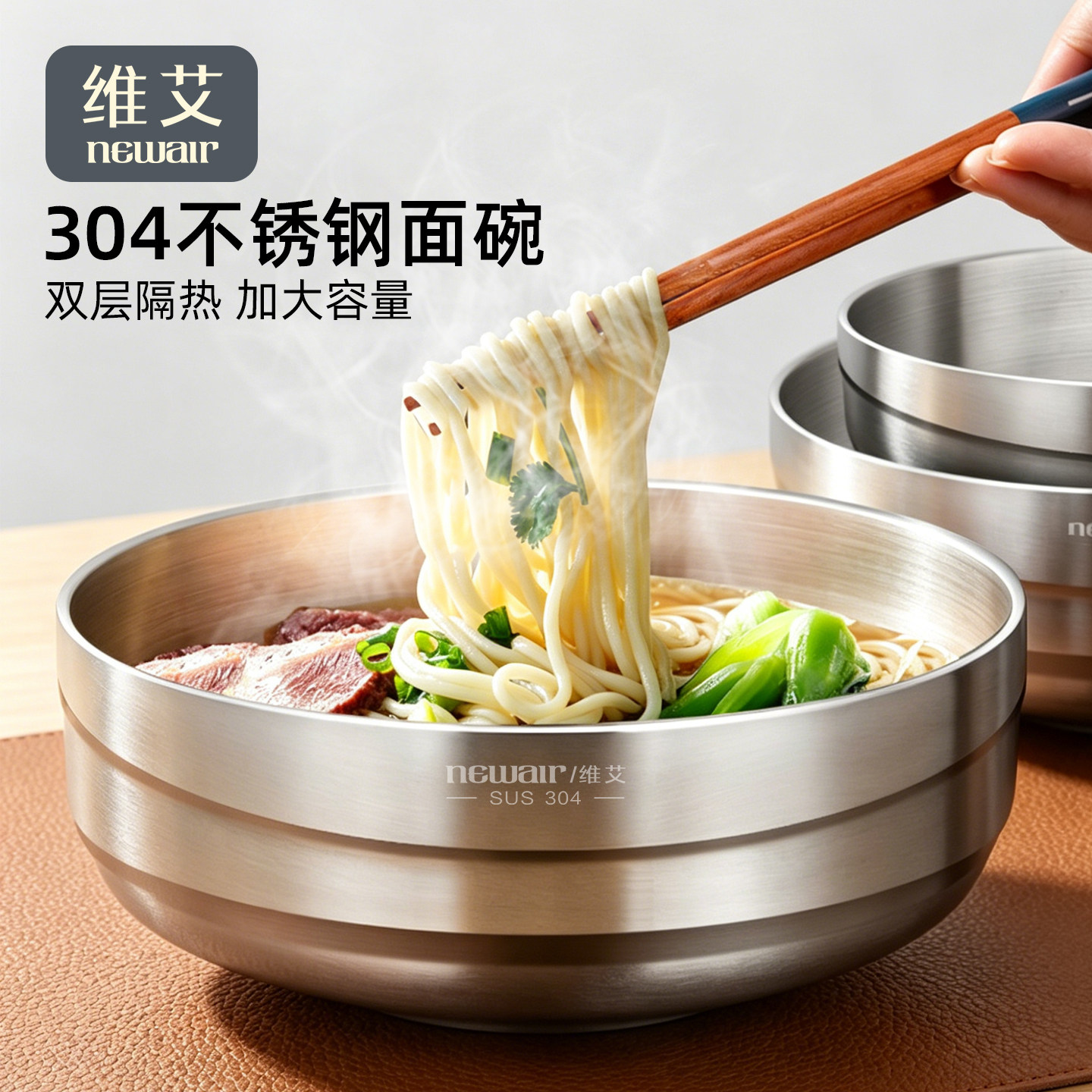 不锈钢碗个人专用家用2026新款图片