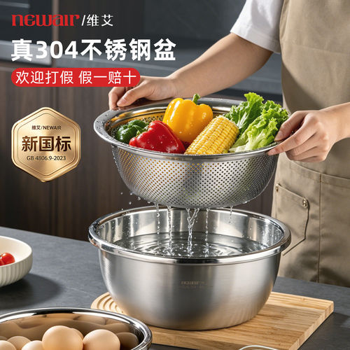 欢迎打假,假一赔十！新国标304钢