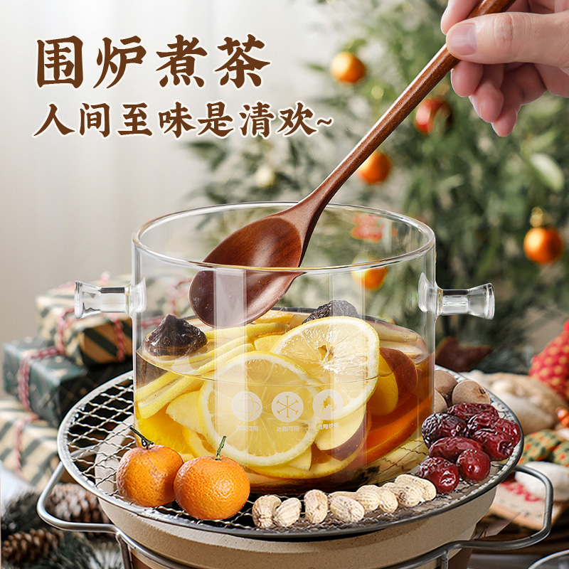 围炉煮茶玻璃煮茶壶耐高温不炸裂