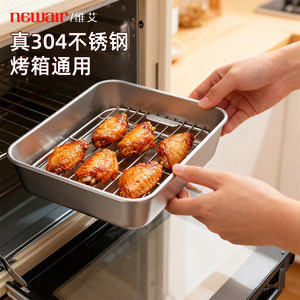 304不锈钢烤箱沥油备菜烤盘430钢