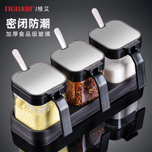 调料盒套装 厨房收纳盒罐子调料瓶味精盐罐调味料调味罐 家用组合装