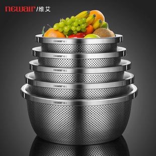 304不锈钢洗菜盆沥水篮洗米筛淘米盆厨房神器水果篮 家用沥水漏盆