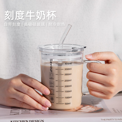 食品级把手玻璃杯大容量女高颜值