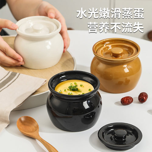 蒸鸡蛋羹瓦罐汤炖盅碗儿童隔水炖