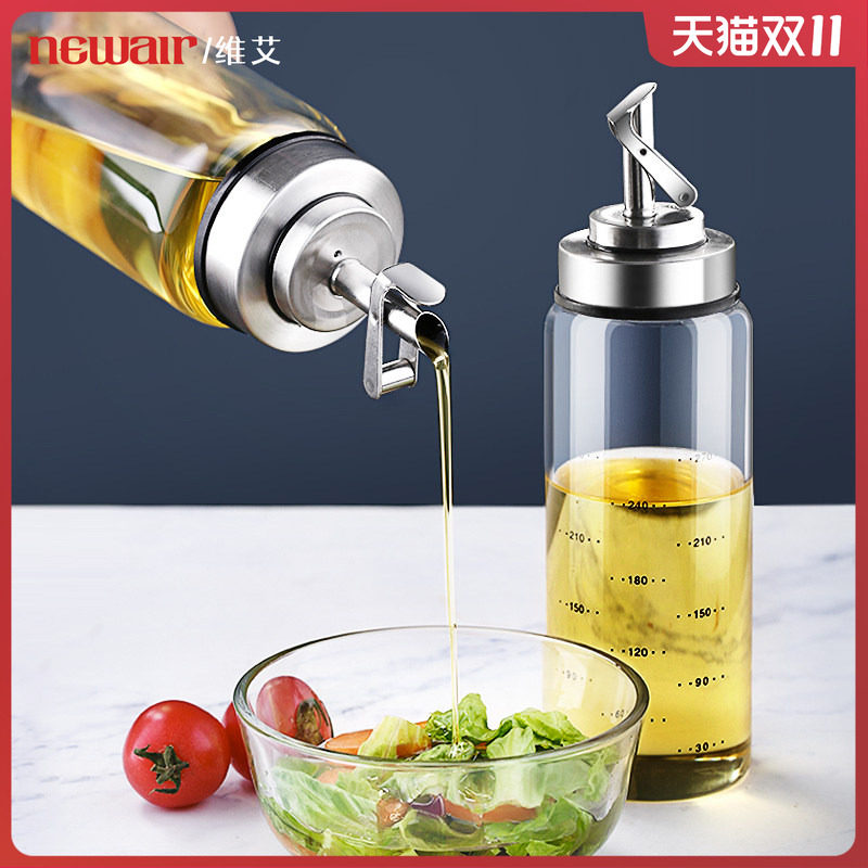 玻璃油壶厨房料酒瓶家用防漏油罐壶小香油酱油醋调料瓶油瓶不挂油