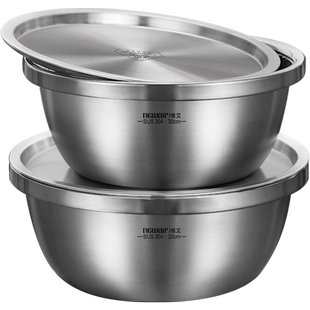 食品级304不锈钢盆子加厚家用带盖 厨房打蛋和面盆汤盆洗菜盆油盆