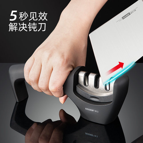 维艾家用快速磨刀器定